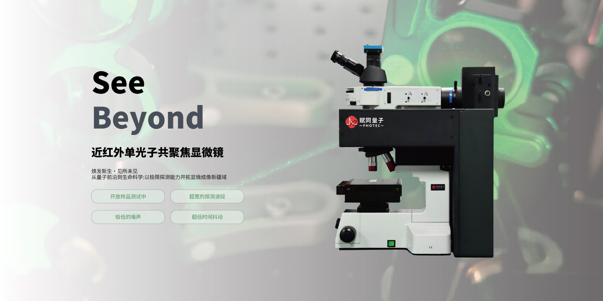 中国·9888拉斯维加斯(股份)有限公司-官方网站