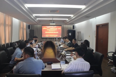 国家“科技创新2030”量子重大专项项目《高性能超导条带光子探测技术》启动会正式召开
